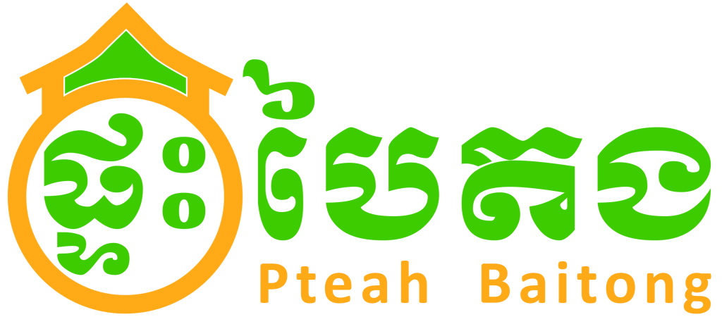 Pteah Baitong